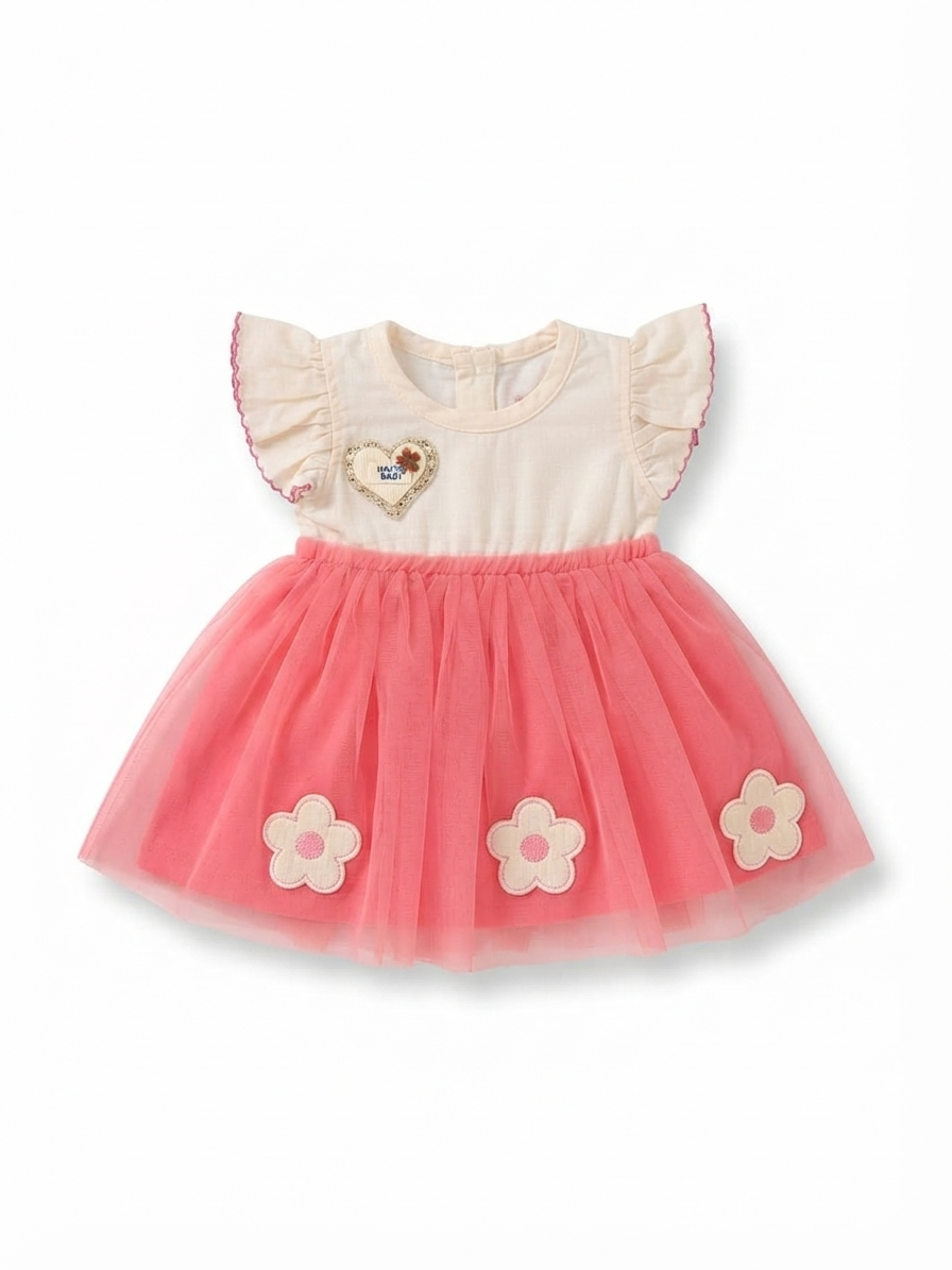 Petal Pink Elegance