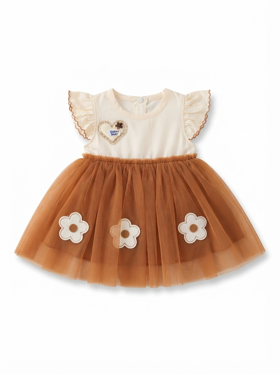 Cocoa Petal Delight